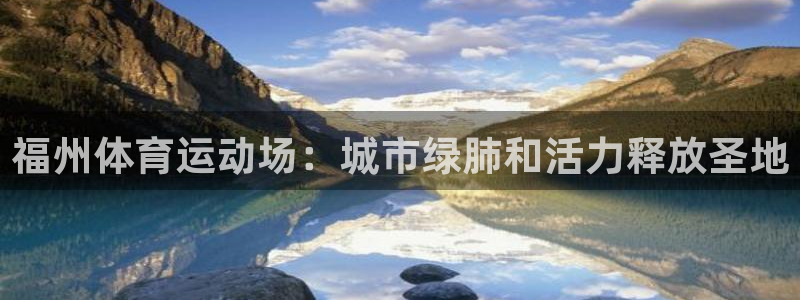杏悦体育和杏耀是哪个公司的