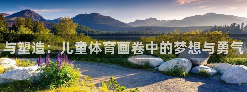 杏悦平台可靠吗