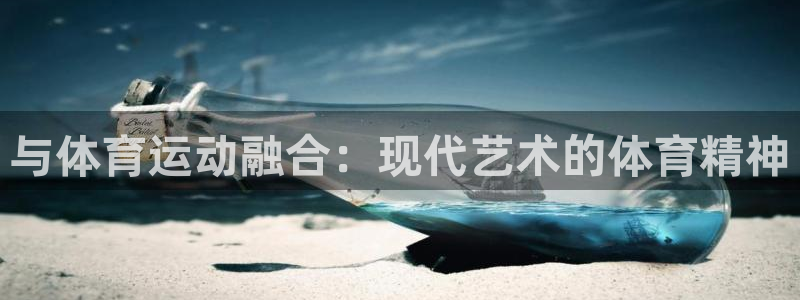 杏悦平台注册