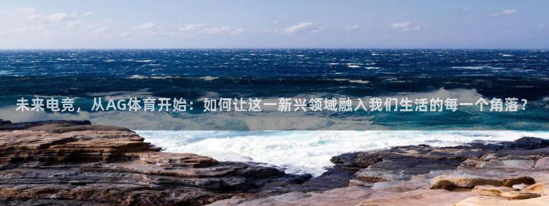 杏悦体育官网注册