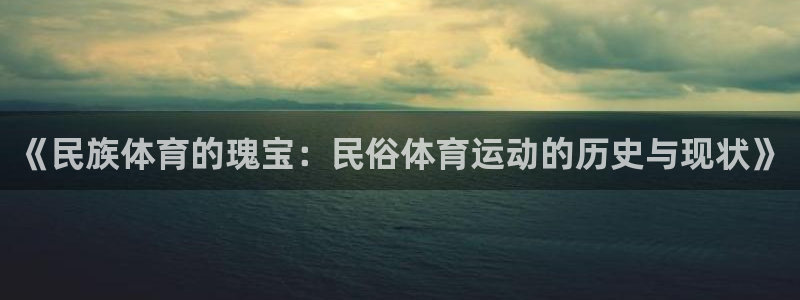 杏悦电子有限公司