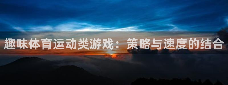 杏悦平台招商