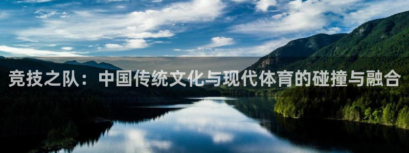 杏悦2平台登录